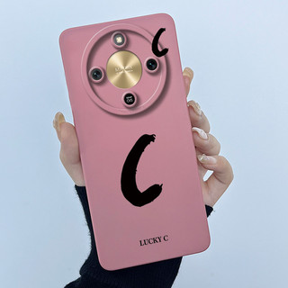 Dành Cho Honor X9d 5G Ốp Lưng May Mắn Chữ Cái Ban Đầu Chống Sốc Silicon Mềm Mờ Ốp Lưng Điện Thoại Cho HonorX9d X 9d 5G MTN-NX1 Vỏ