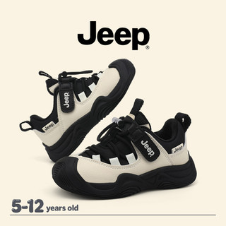 Giày Trẻ Em JEEP Mềm Mại Nhẹ Bé Trai Bé Gái Đế Mềm Chống Trơn Trượt Thoáng Khí Chạy Bộ Ngoài Trời