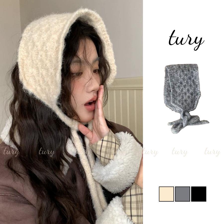 Bông Chụp Tai Unisex Nam Nữ - Tury - Chụp Tai Len Trơn - BT012