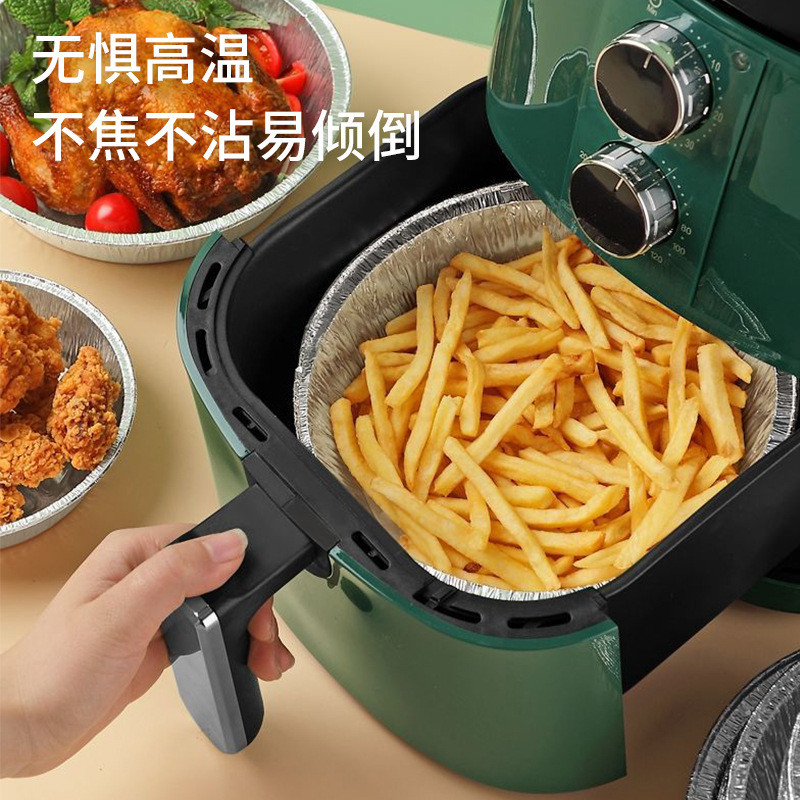 Tinfoil Khay Nồi Chiên Không Khí Khay Giấy Đặc Biệt Nướng Giấy Thịt Nướng Thảm Giấy Hộ Gia Đình Bát Tinfoil Hộp Giấy Hấp Thụ Dầu