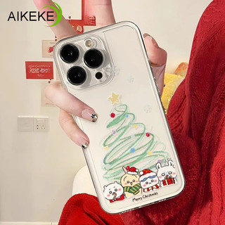 Ốp Điện Thoại Siêu Mỏng Cây Giáng Sinh Dễ Thương Chiikawa Cho Samsung Galaxy A26 A25 A24 A23 A22 A22S A21S A20S A02S M02 A01 M02 Core A71 A51 5G 4G Graffiti Phong Cách Mềm Chống Sốc