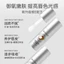 🔥dưỡng ẩm môi căng mọng son dưỡng môi dưỡng ẩm R RICH BEAR Vani Dừa Vitamin E Lip Beauty Lotion Lip Balm Di Động Dưỡng Ẩm Dưỡng Ẩm Dầu Môi