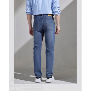 [HỎA TỐC 4H] Quần Jeans Nam HLA Xanh Denim - Chất Cotton Co Giãn, Tôn Dáng, Trẻ Trung, Sử Dụng Được Nhiều Dịp