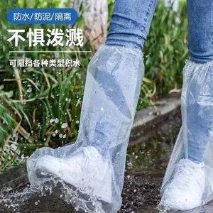 Dùng Một Lần Chống Thấm Nước Bao Mưa Ngày Chống Mưa Chống Trơn Trượt Chân Bên Ngoài Mặc Nhựa Dày Chống Mài Mòn Giày Đi Mưa Ống Cao Ống Dài V