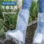 Dùng Một Lần Chống Thấm Nước Bao Mưa Ngày Chống Mưa Chống Trơn Trượt Chân Bên Ngoài Mặc Nhựa Dày Chống Mài Mòn Giày Đi Mưa Ống Cao Ống Dài V