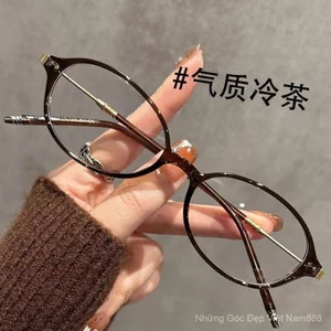 Mặt trơn có cảm giác cao cấp màu nâu lạnh Khung hình bầu dục siêu nhẹ Kính học sinh phong cách ins