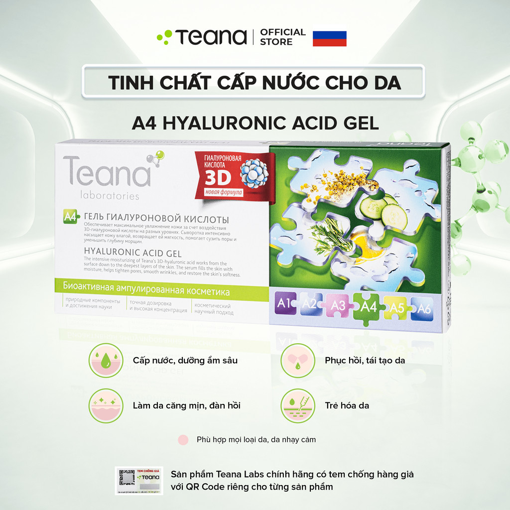 Serum Teana A4 Hyaluronic Acid Gel cấp nước cho da 10ml/20ml
