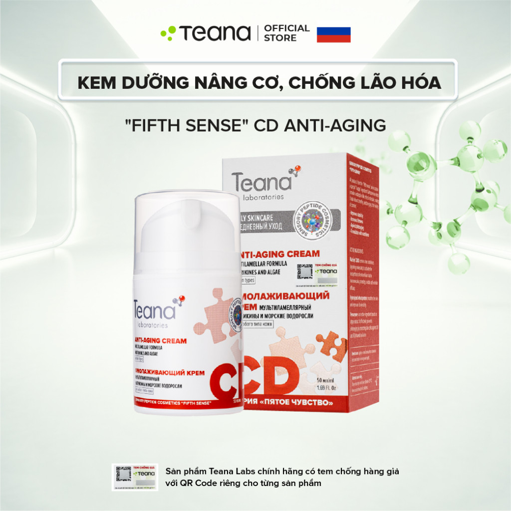 Kem dưỡng Teana Fifth Sense CD Anti-aging  giúp nâng cơ, chống lão hóa 50ml
