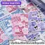 Sticker Laser Trang Trí Sổ Vở Học Sinh Cho Bé Gái Hoạt Hình Dễ Thương Chống Nước DIY Xinh