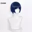 KUZHEN Genshin Tác Động Cosplay Scaramouche Tóc Giả Xanh Tóc Giả Cosplay Anime Tóc Giả Halloween Tóc Giả HOT