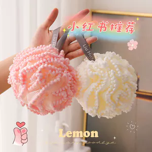 Siêu Tắm Bong Bóng Dễ Thương Bóng Hoa Không Rời Bóng Cao Cấp Nữ Nam Kép Sử Dụng Chà Bóng Tắm Tắm Desire Tắm Hoa Mềm