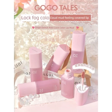 son bóng son bóng lì lâu trôi Gogotales Gogo Dance Aido Khóa Màu Môi Bùn Màu Khỏa Thân Son Môi Bóng Matte Matte Giá Rẻ Nữ