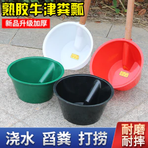 Nông Nghiệp Muỗng Phân Nhựa Muỗng Nhà Kính Phân bón Tưới Cây Hoa Muỗng Tưới Cây Rau Củ Muỗng Tưới Cây Thìa Phân Lớn Dưa Hộ Gia Đình 7.4 ACJJ