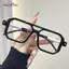 AqToCna Retro Khung Kính Mắt Trong Suốt Nhẹ Thời Trang Kính Có Giọng Trong Suốt Cho Nữ Đi Chơi Thường Ngày AqToCna