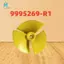 9995269R1 9995269-R1 Cánh quạt làm sạch bể bơi cho DX3 / DX3s, DX4 / DX4sDX5 / DX5 cho Plus / C5