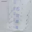 Ziyulinyuk 600ml Sơn Trộn Cốc 10 Nồi Nhựa Hiệu Chỉnh Cho Sơn Chính Xác Trộn Trong Tự Động Hoặc DIY Dự Án VN