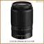 Tấm che nắng cánh hoa ống kính 62mm cho HB-90A Z50 Z7II Z DX 50-250mm VR