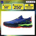 Giày Chạy Bộ Nam Mizuno Wave Daichi 9 - Xanh Dương - J1GJ257102 — ảnh 1