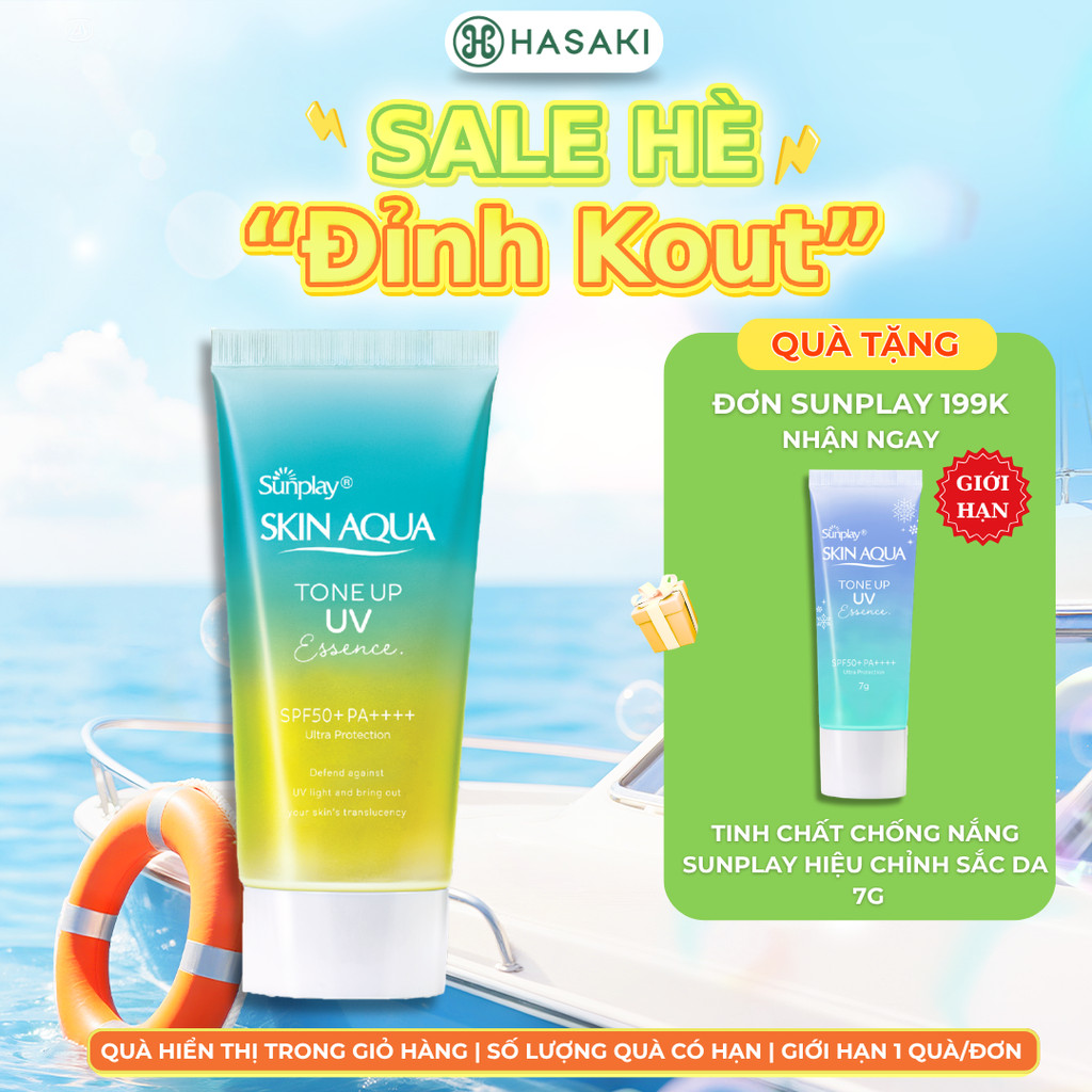 Tinh Chất Chống Nắng Sunplay Hiệu Chỉnh Sắc Da 50g (Hồng)