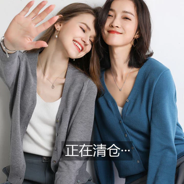 Mùa Xuân Thu Áo Khoác Size Lớn Dệt Kim Cardigan Áo Len Nữ Cardigan Áo Len Dài Tay Áo Cardigan Áo Len Áo Khoác