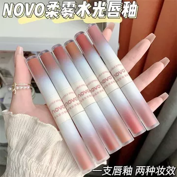 | 【his romand】 | ※ NOVO Son Bóng Nước Bóng Gương Bề Mặt Chống Phai Màu Chống Dính Cốc Matte Son Môi Môi Môi Bùn Chống Thấm Nước Sinh Viên Trơn Làm Trắng Da Mặt☟