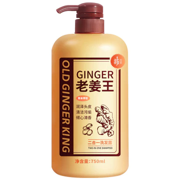 Dầu Gội Hai Trong Một Limeisi Old Ginger King 750ml Thích Hợp Cho Dầu Gội Dầu Gội Dầu Gội Dầu Gội