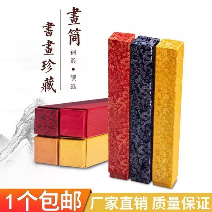 Thư Pháp Hộp Tranh Bao Bì Thư Pháp Hộp Tranh Hộp Bảo Quản Hộp Cuộn Hộp Tranh Trung Quốc Hộp Đựng Hộp Vuông Hộp Đóng Gói Hộp Thổ Cẩm Hộp Quà Tặng