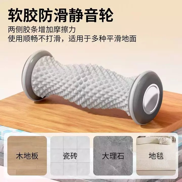 Chân Massage Bánh Xe Fascia Bóng Chân Massage Chân Con Lăn Massage Chân Con Lăn Bàn Chân Dụng Cụ Tiện Dụng Massage Chân Chân
