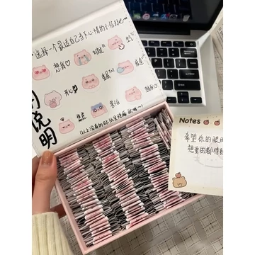 Piglet Cảm Xúc Hộp Quà Tặng Ý Nghĩa Hộp Bất Ngờ Tự Làm Chất Liệu Gói Quà Tặng Cho Bạn Trai Bạn Gái Bạn Gái Quà Tặng