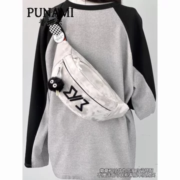 Women's Korean-Style Belt Bag
