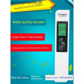Tập Nước TDS Bút Thử Nước Hộ Gia Đình Trực Tiếp Uống Nước Máy Lọc Khoáng Bút Tds Bút TDS Bút Thử Nước
