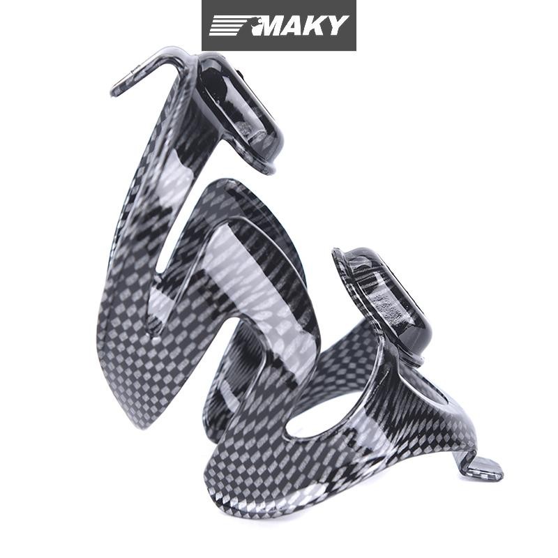 Newwellknownepic Xe Đạp Đường Bộ Bình Lồng Sợi Carbon Thủy Tinh Bình Nước Lồng Chai Nước VN