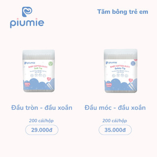 Piumie Tăm bông trẻ em Baby Cotton Buds vệ sinh tai mũi, 2 đầu bông tự nhiên an toàn & lành tính cho trẻ sơ sinh.