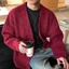 Áo len dệt kim Cardigan nam lười màu trơn mùa thu 2025