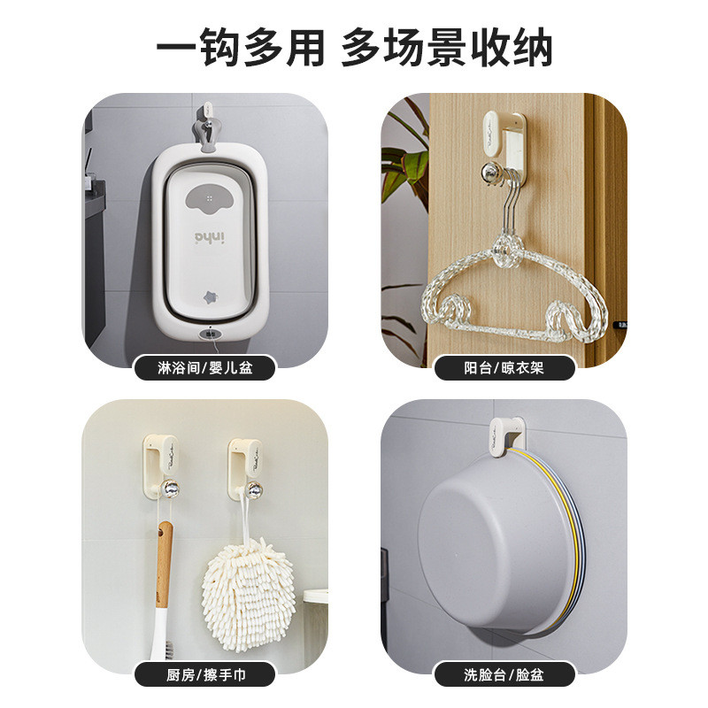 Chậu Rửa Móc Phòng Tắm Không Đục Lỗ Kệ Bảo Quản Nhà Vệ Sinh Mạnh Dính Móc Giá Để Đồ Nhà Vệ Sinh