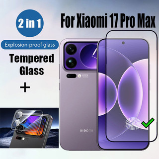 Kính cường lực bảo vệ màn hình 2 trong 1 cho Xiaomi 17 Pro Max 5G Phim bảo vệ phía trước có thể mở khóa & Phim mặt sau bằng kính