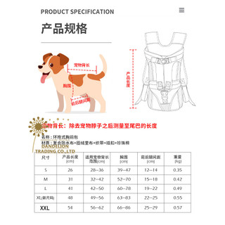 [DELION] Ba lô chở chó có thể điều chỉnh cho thú cưng Túi du lịch dành cho chó con an toàn rảnh tay cho chó nhỏ vừa