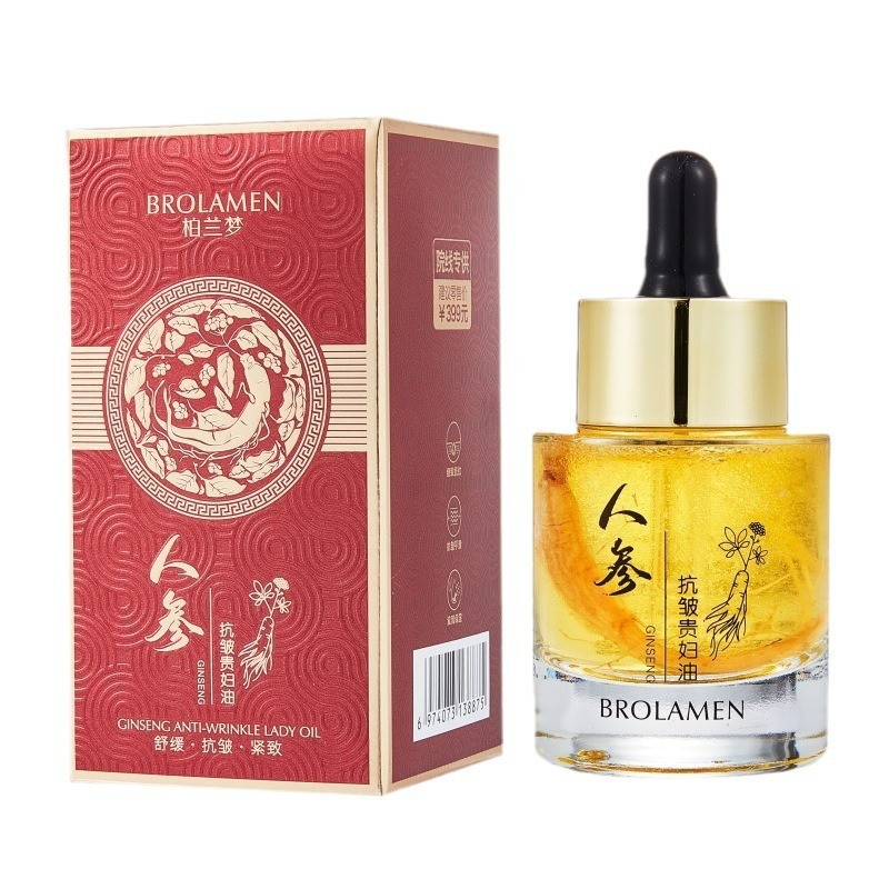 Bolan Meng Lady Dưỡng ẩm Nâng dưỡng ẩm Làm dịu da mặt Hua Factory 25.10.16
