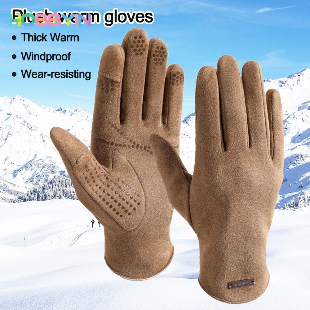 Găng Tay Da Lộn Hobbyin Cho Xe Đạp Ngoài Trời - Ấm Áp Mùa Đông, Chạm Màn Hình & Chống Trơn Trượt