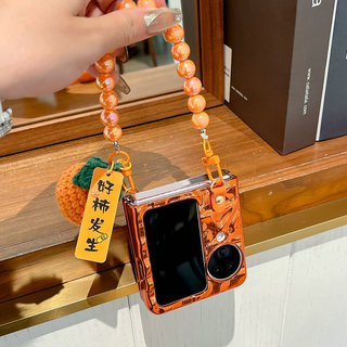 Ốp điện thoại gấp cho Oppo Find N2 N3 Flip Orange mạ điện ba chiều hoa màu cam vòng tay vỏ điện thoại tpu cứng