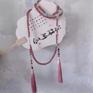 Trang sức phong cách dân tộc và Trung Hoa - Đeo ngang hạt dây xích phù hợpwear mọi ngày