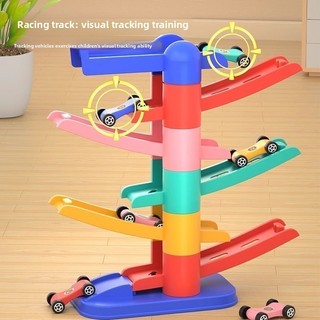 Trẻ Em Gliding Đường Sắt Xe Ô Tô Đồ Chơi Giáo Dục Bé Trai Bé Gái 1-6 Tuổi 9 Bộ Bãi Đậu Xe Đồ Chơi