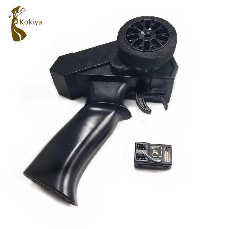 Bộ thu RC Bộ thu độc lập Nâng cấp 2CH cho MN128 1 / 12 RC Rock Crawler