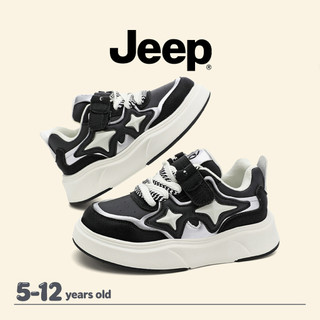 JEEP Giày Trẻ Em Khuôn Viên Giày Thể Thao Lưới Bé Trai Bé Gái Đế Mềm Chống Trơn Trượt Giày Cổ Thấp