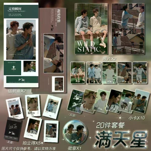 Bán Sản Phẩm Mới Zhengtong CP Paris Thời Trang Hàng Tuần 2026 Photocard Cheer Ngoại Vi Ảnh Laser Thanh Vé Phong Cách Sáng Tạo Chất Lượng Cao