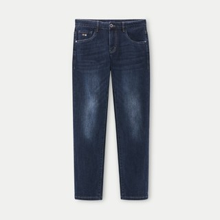 [HỎA TỐC 4H] Quần Jeans Nam HLA Cotton Co Giãn – Dáng Đứng Chuẩn Form