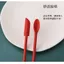 Mỹ Phẩm Đào Thìa Silicon Thìa Chất Lỏng Nền Pha Chế Thìa Mẫu Kem Mắt Tay Cầm Dài Thìa Nhỏ Cho Sản Phẩm Chăm Sóc Da 7.1