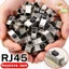 Bộ ghép nối Ethernet Rj45 - Bộ chuyển đổi mở rộng cáp mạng - Cat6A / 5A Cat6 / 7 Keystone Jack - Ổ cắm mô-đun được bảo vệ tốc độ cao - dành cho gia đình, Trung tâm dữ liệu / Giao hàng miễn phí