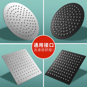 Đầu phun nước bằng thép không gỉ Đầu phun nước Vòi hoa sen Đầu vòi hoa sen Đầu vòi hoa Đầu sấy hoa Phòng tắm Bộ vòi hoa sen26070206