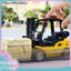 < Pluscloth > Đồ chơi quán tính nâng không cần Burrs Tay nghề xuất sắc Không phai màu Xe nâng Đồ chơi quán tính cho trẻ em